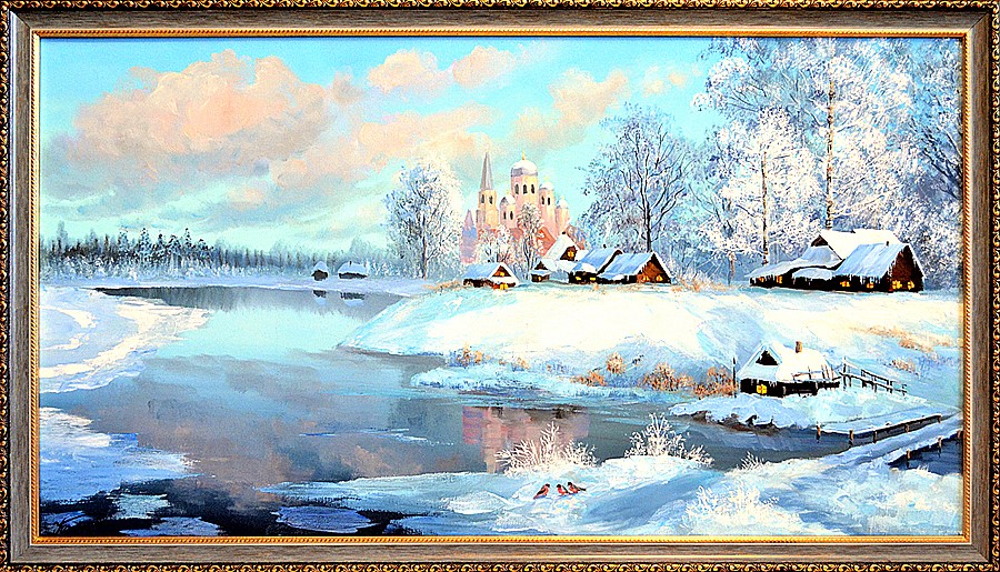 Картина «Зимнее утро»